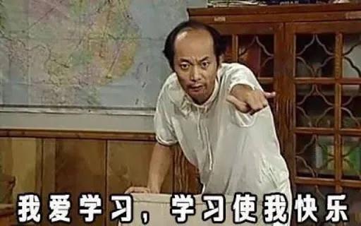 晚上睡不着偷偷看B站入口