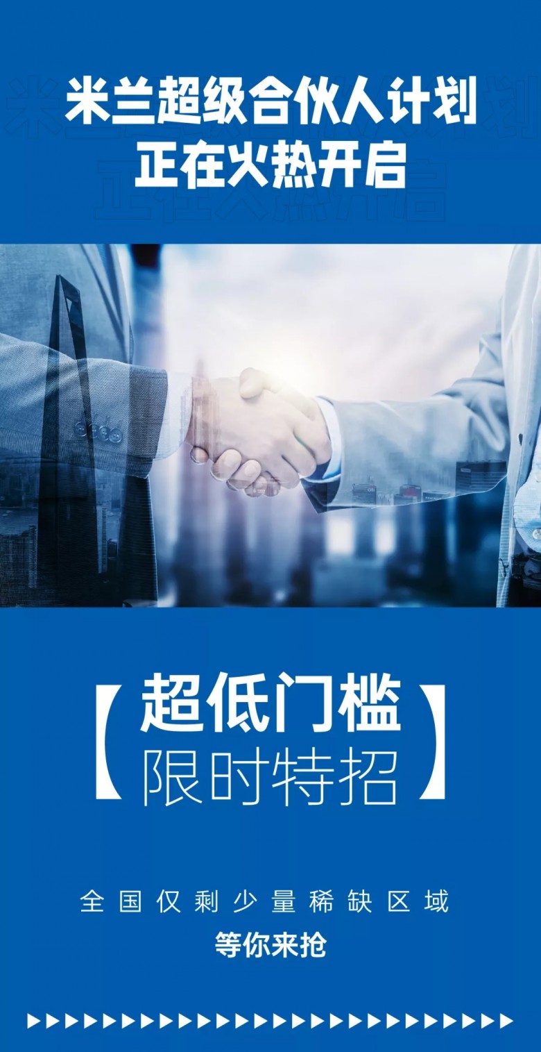 中华精英论坛中华精英论坛，汇聚智慧与梦想的舞台