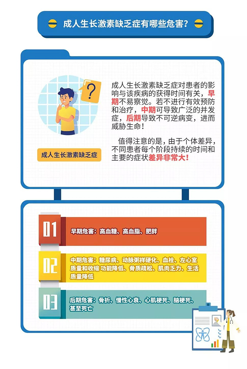 成人网上成人网上，探索与挑战-第2张图片
