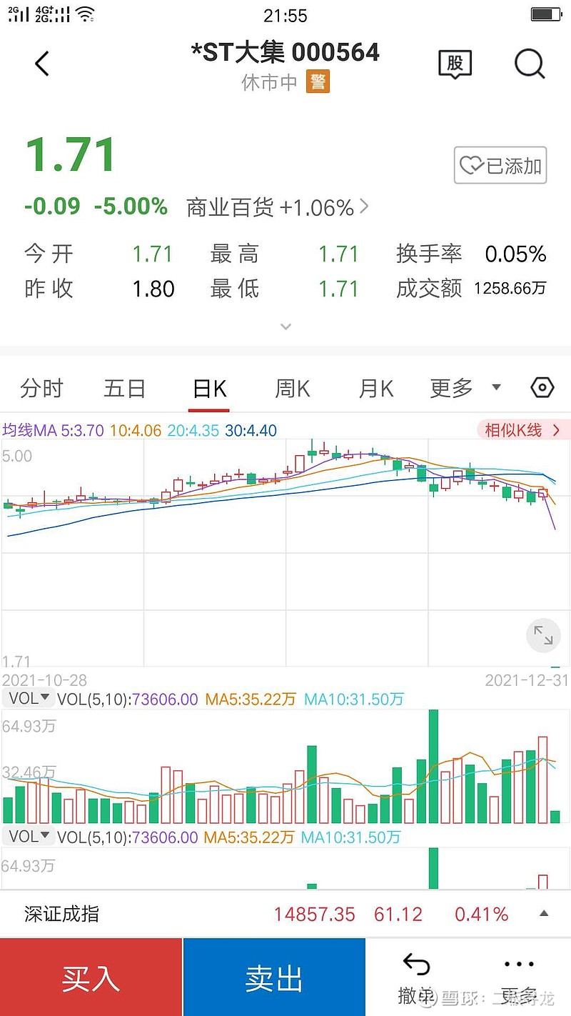 2021年最快香港手机开奖现场W2021年最快香港手机开奖现场回顾