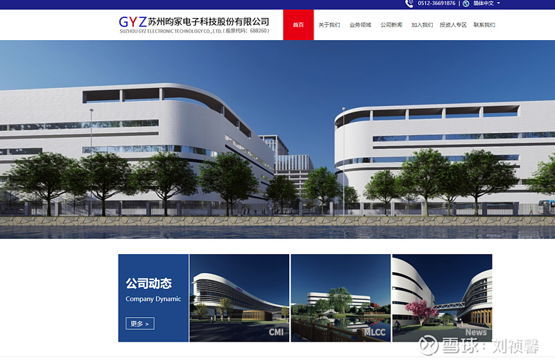 80A-PHOTO，摄影新纪元