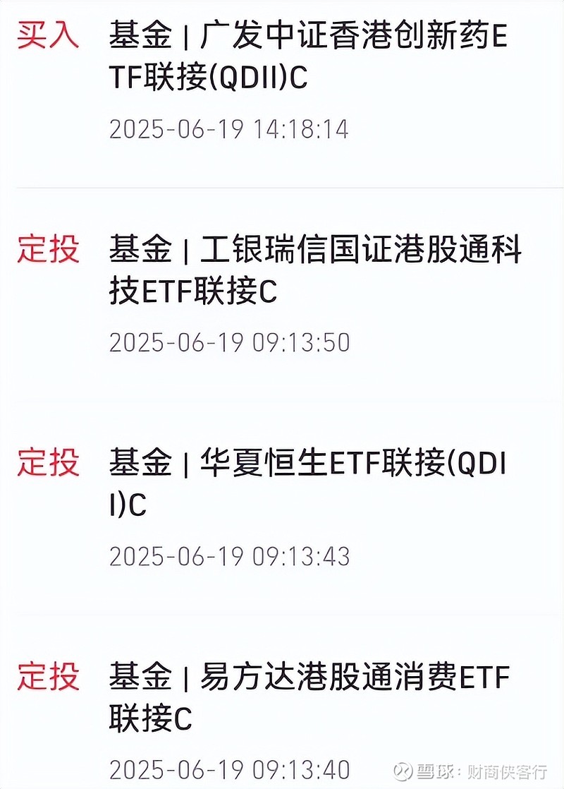亏亏的视频带疼痛声无风险亏亏的视频带疼痛声无风险，揭秘真实投资之路