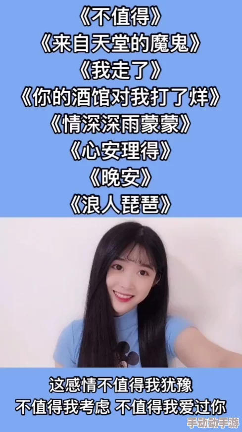 天美果冻传媒新剧国产天美果冻传媒新剧国产，国产剧的新篇章-第3张图片