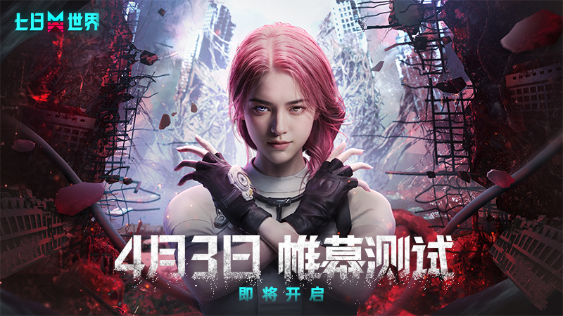 单机游戏网站电玩巴士，探索游戏世界的门户