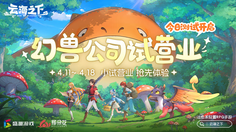 电玩巴士gba游戏库电玩巴士gba，探索gba游戏世界的神秘之旅-第2张图片