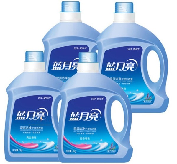 蓝月亮免费精准资料18蓝月亮精选免费资料大全 期期准