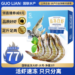97一二三产区区别九七一二三产区区别解析