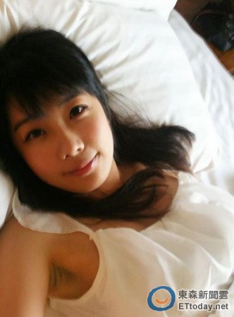少妇被躁爽到高潮A片白洁