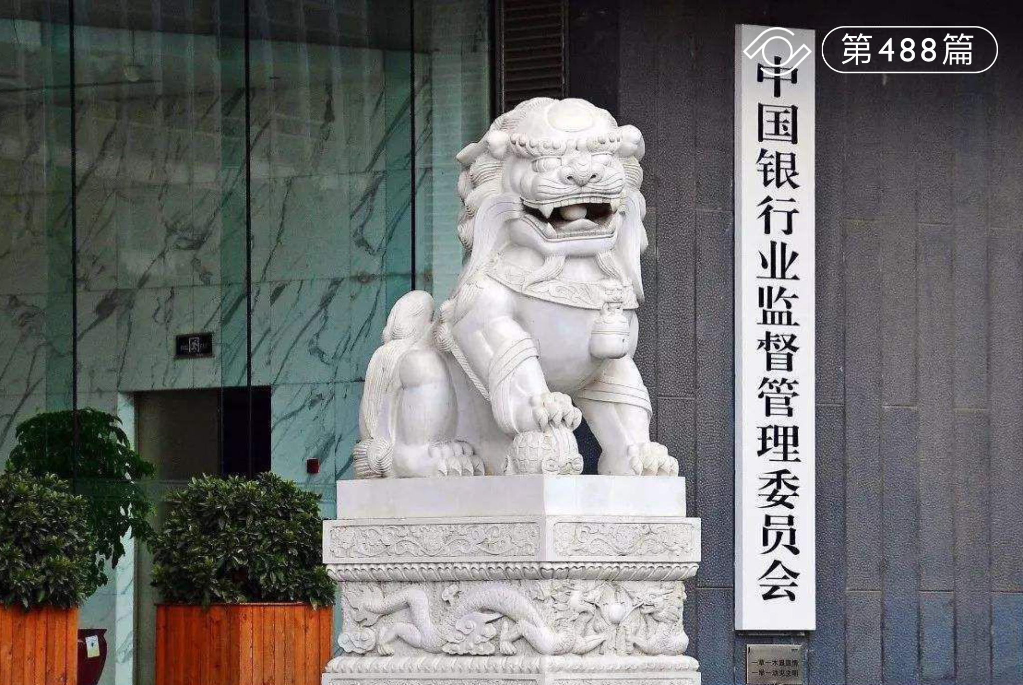 财付通登陆首页财付通登陆首页，便捷支付新篇章