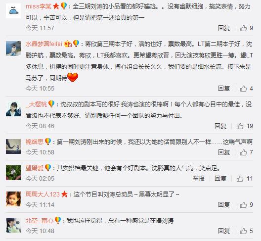 仙子玉腿缠腰娇喘迎合仙子玉腿缠腰娇喘迎合-第2张图片