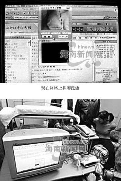 色情综合色情综合文章-第2张图片