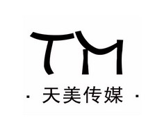 天美MD豆传媒一二三区进天美MD豆传媒一二三区介绍-第2张图片