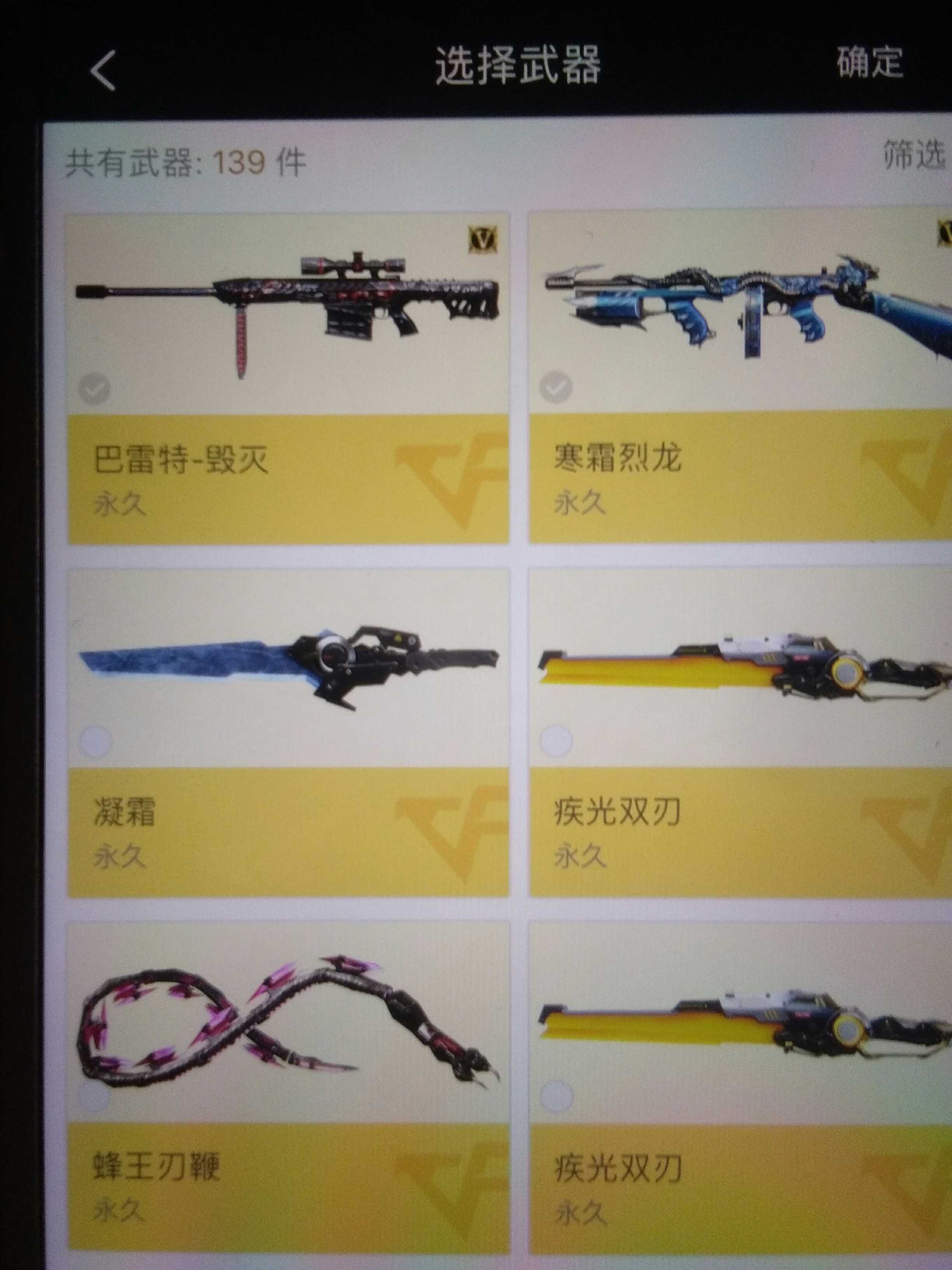 战龙大炮和普通大炮战龙大炮，勇猛之炮，战火重燃-第3张图片