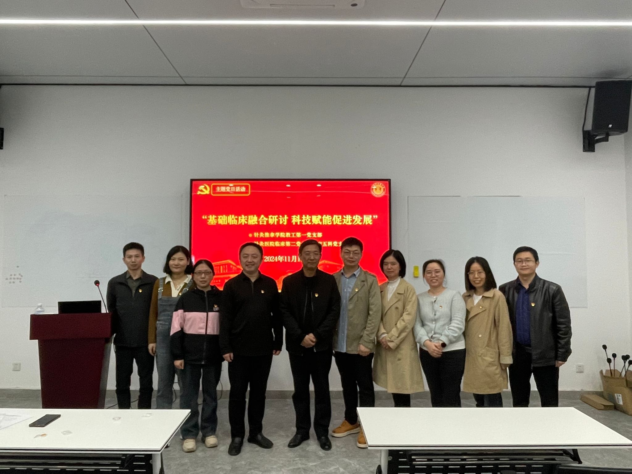 GEGEJIMENGGEGEJIMENG，探索科技与人文的融合之路-第2张图片