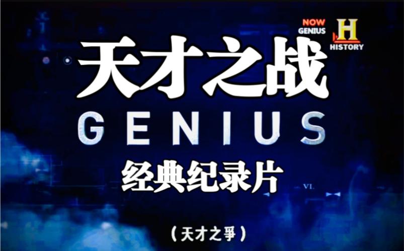 最近2019年中文字幕高清 2019年中文高清字幕资源推荐：电影、电视剧、纪录片在线观看指南