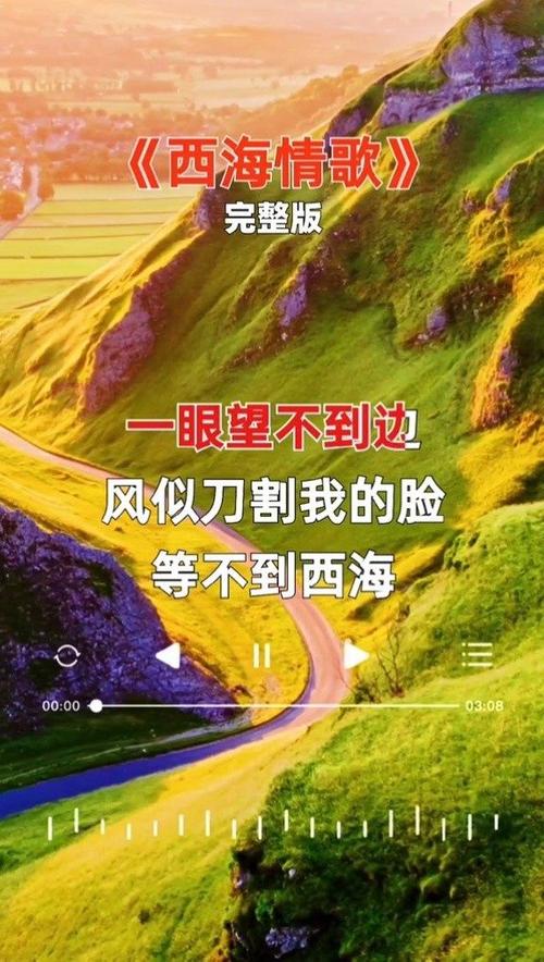 死神来了5中文高清在线_最近中文字幕高清MV在线_可爱颂mv带中文音译字幕视频