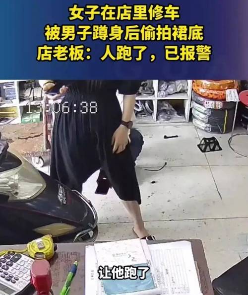 偷拍亚洲偷竨自拍_偷拍亚洲偷竨自拍_偷拍亚洲偷竨自拍