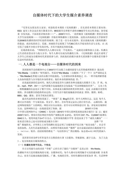 国产大学生网页_国语大学生自产拍在线观看_国产大学生在我