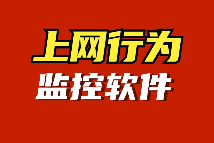 一个人免费观看的WWW在线国语 免费观看中文网络资源的风险：版权、安全与品质问题分析