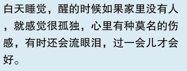 C到哭不止水好多_哭止不住怎么能止住_哭起来止不住怎么办