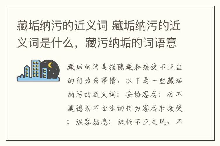 污污的软件下载_污下载软件可以_污下载软件抖阴