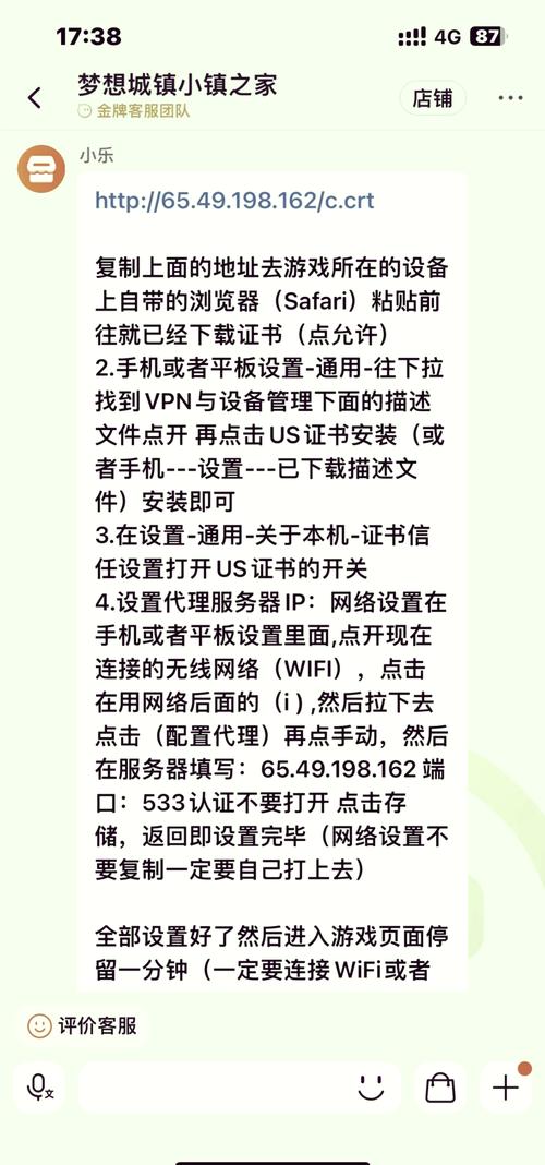 谁知道黄的网址 为什么访问不良网站违法且不道德？了解网络健康与法律约束的重要性