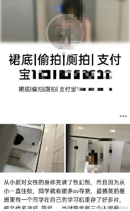 中国厕所v偷窥女厕所_中国厕所v偷窥女厕所_中国厕所v偷窥女厕所