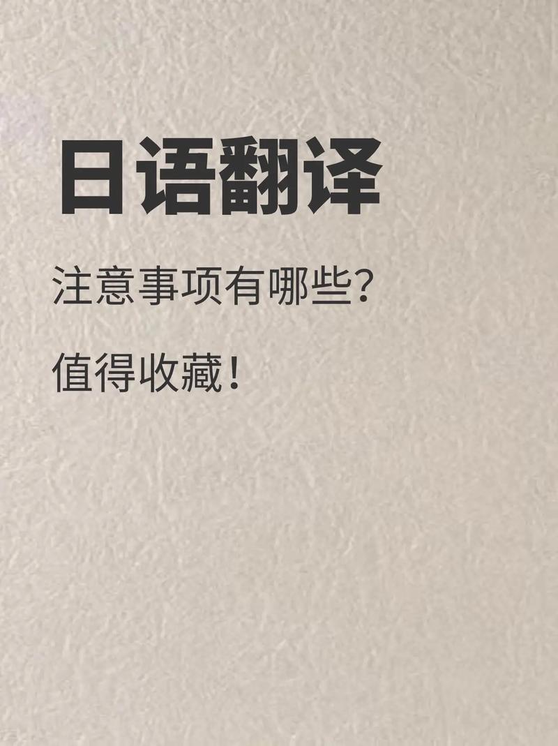 中文字幕更新日语_日文中文字幕的视频_最新中文字幕日本