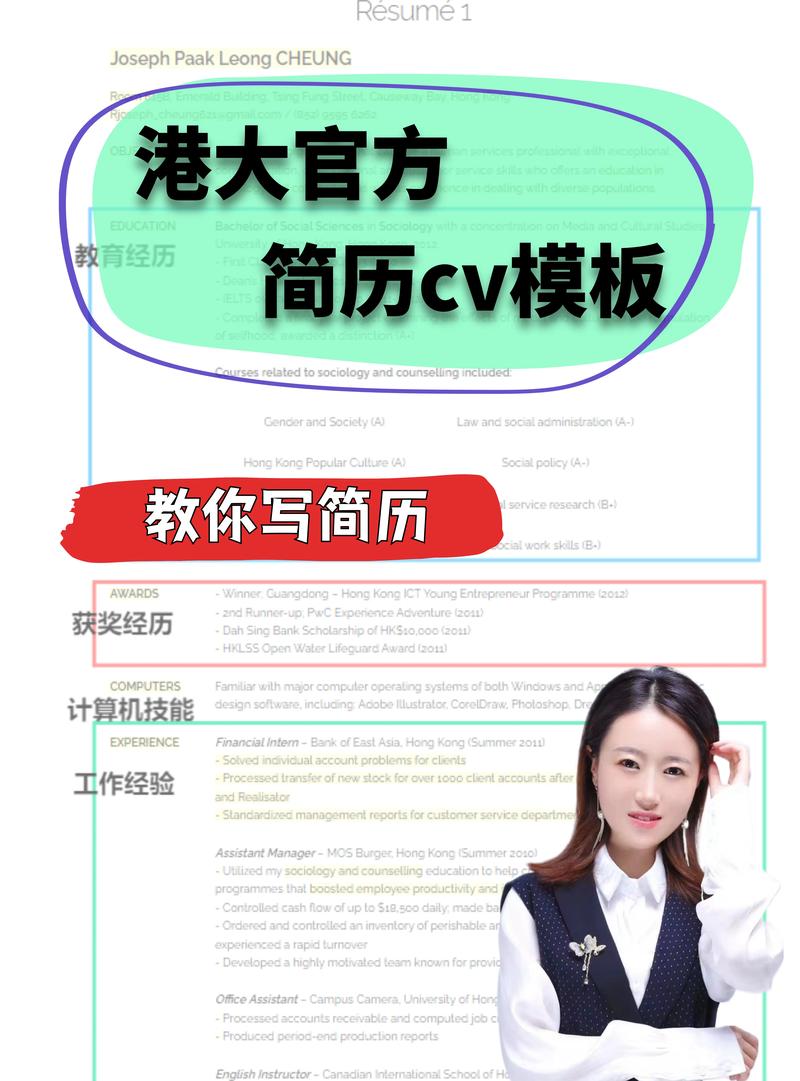 深入浅出cv表_深入浅出的cv_深入浅出jh