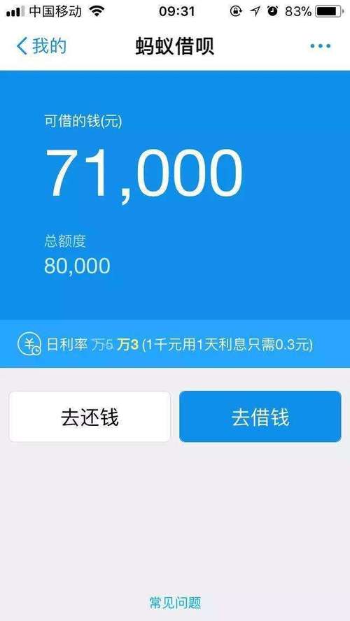 4438x最大人情_无名情书人衣大人_大人情歌