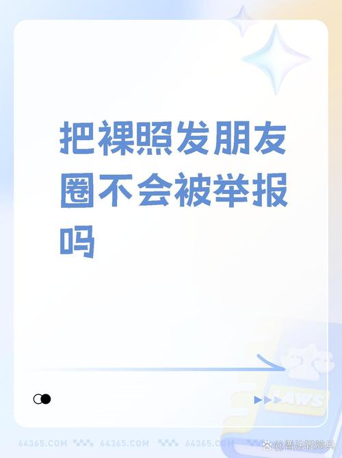 章子怡镜头_沈曼裸照_章子怡裸照