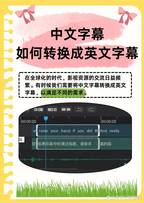 最近最新中文字幕完整版免费高清 如何合法获取中文字幕免费高清完整版影视资源？推荐正规平台与开源资源库