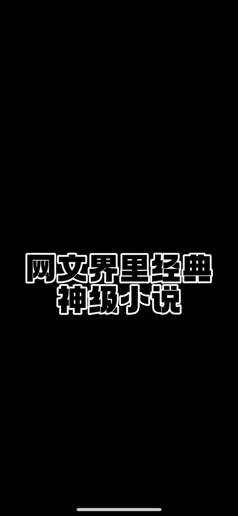 《2012中文字幕一页》_最近2018中文最全一页_中文字幕就是一页