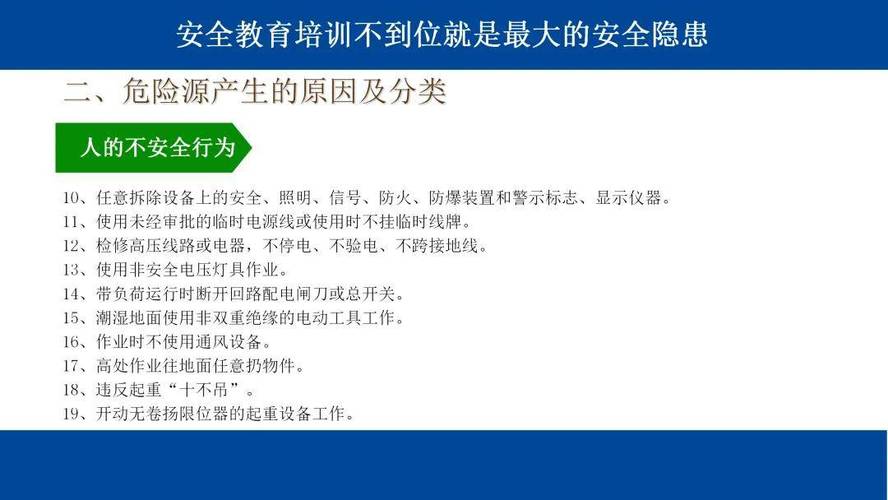 警惕日本一卡二卡三卡四卡无卡免费播放：版权侵犯与安全隐患的双重风险