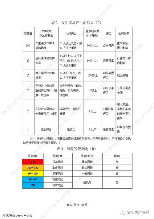 日本一卡二卡三卡四卡无卡免费播放_日本无吗不卡度_日本无费dⅴd