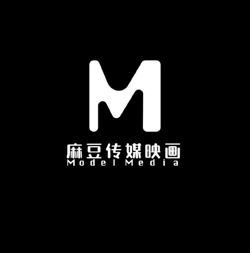 新媒体环境下品牌传播的研究_麻豆传播媒体2023最新网站_社交媒体建立口碑传播