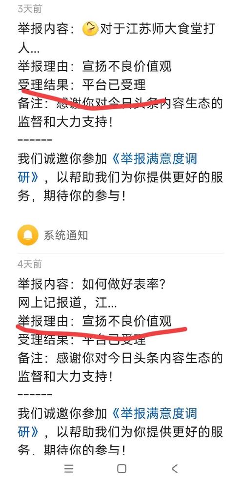 不是所有网站都叫狠狠撸_叫什么网址_韩国撸网站