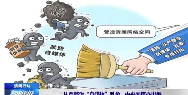 一个人WWW视频在线视频 网络视频平台不良信息的危害：法律风险、伦理道德问题及个人安全威胁