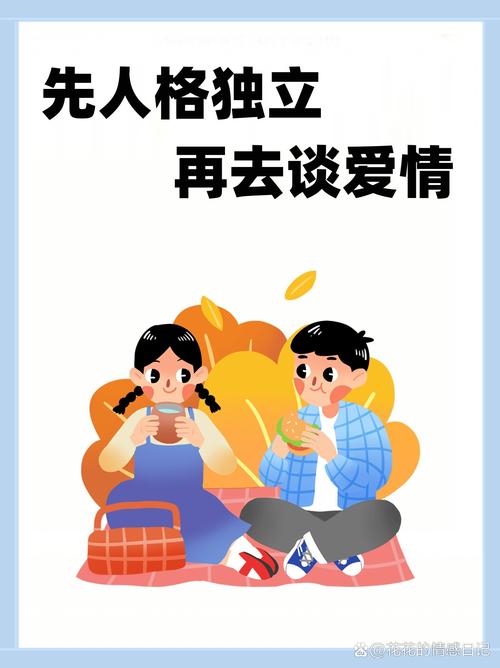 女生放暑假_女生暑假自辱下面30天计划_女生暑假超狠计划