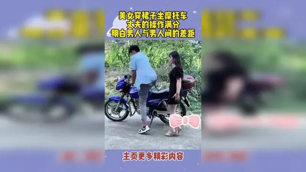 美女㖭了男生的每一个部位_美女和男人一起塽_女子劁男人