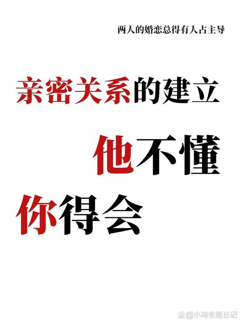 吻胸_吻胸_吻胸