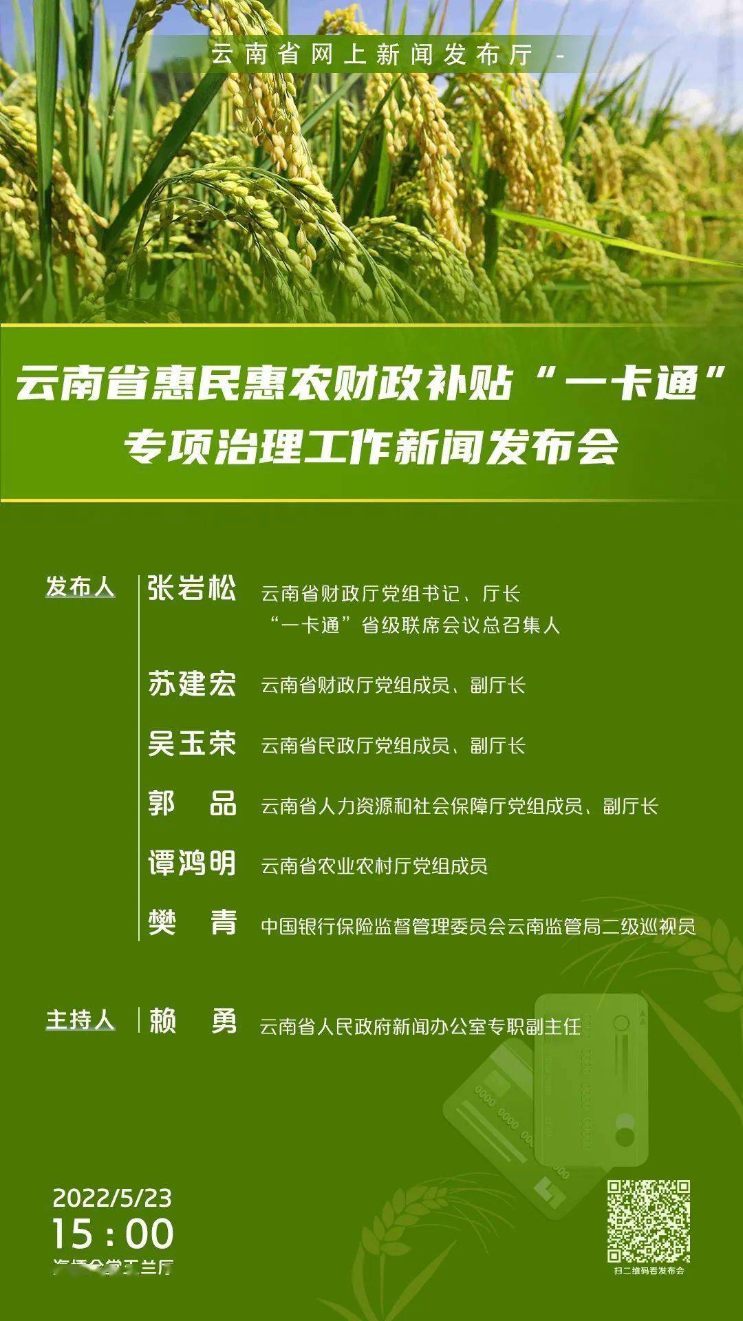 探索精品一卡至四卡乱码资源——免费获取与使用指南-第3张图片