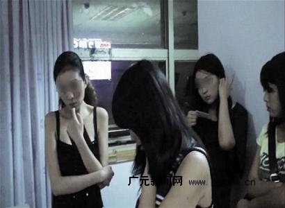 探讨网络色情内容的危害——以中国女人内谢69XXXXXA片为例-第2张图片