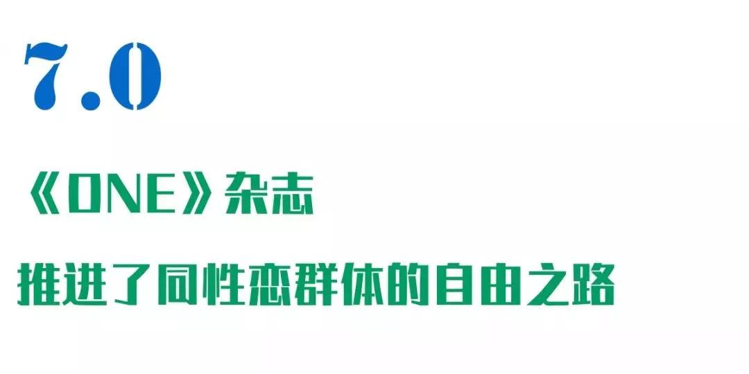 老年男性同性恋老年男性同性恋，理解与接纳-第2张图片