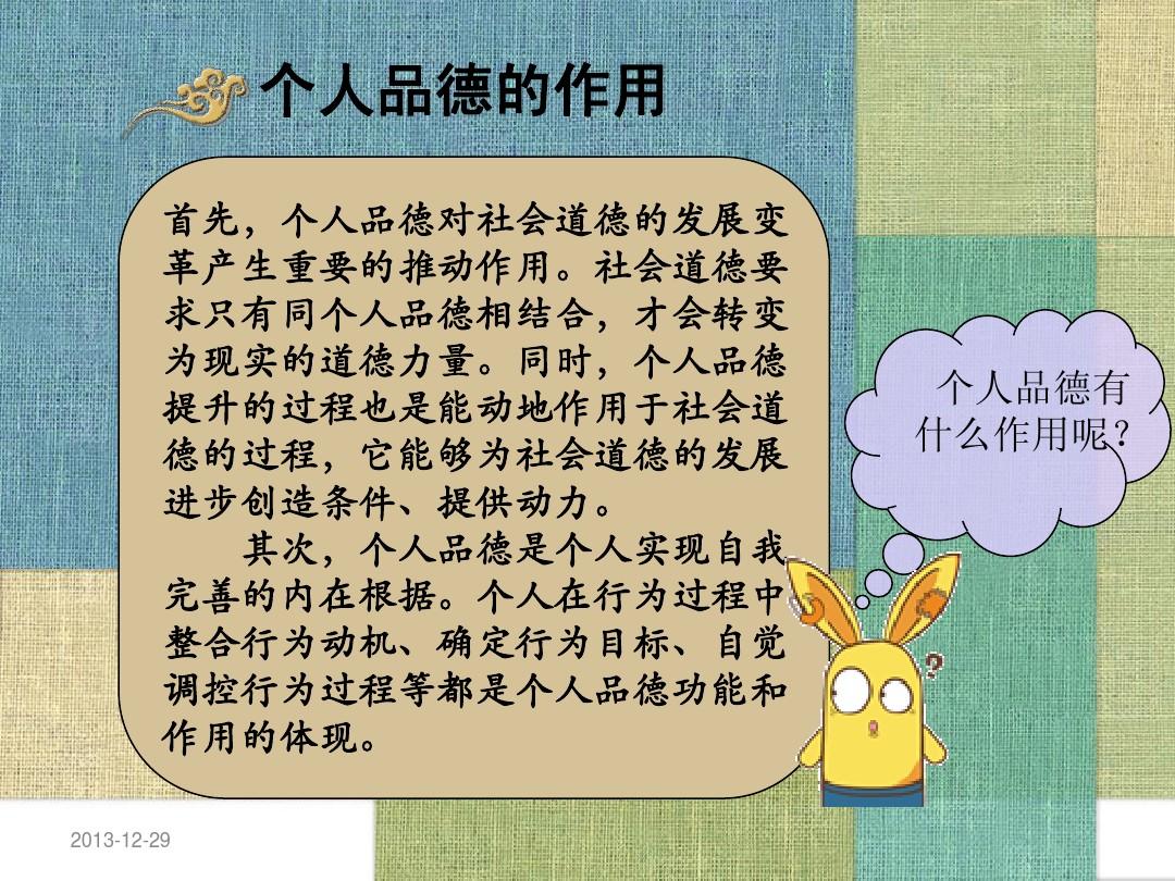 色情内容是不合法的，违反我国相关的法律法规。我们应该遵守法律和道德准则，远离色情内容。关于欧美、亚洲、日韩的天堂等关键词，我们可以从文化、经济、旅游等多个角度来探讨。-第1张图片