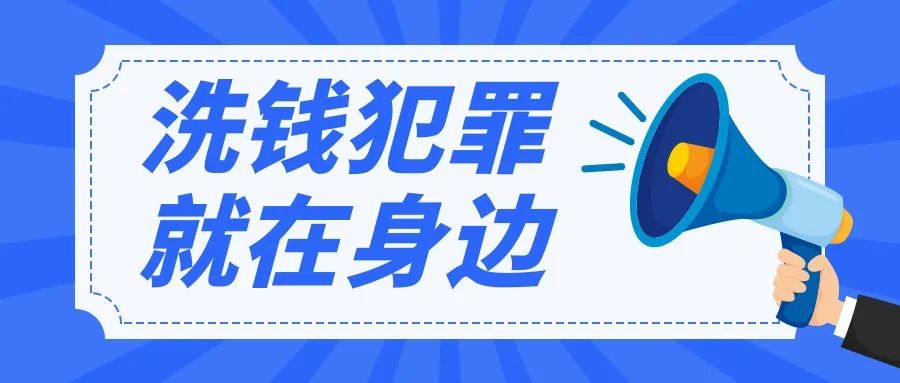 警惕网络陷阱，拒绝涉黄内容-第1张图片