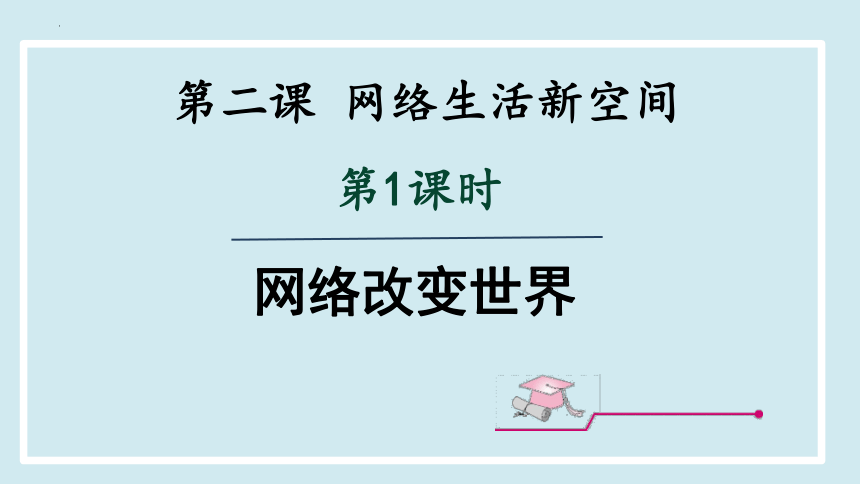 关于网络世界中的安全与道德责任——警惕av天堂.com的诱惑与风险-第1张图片