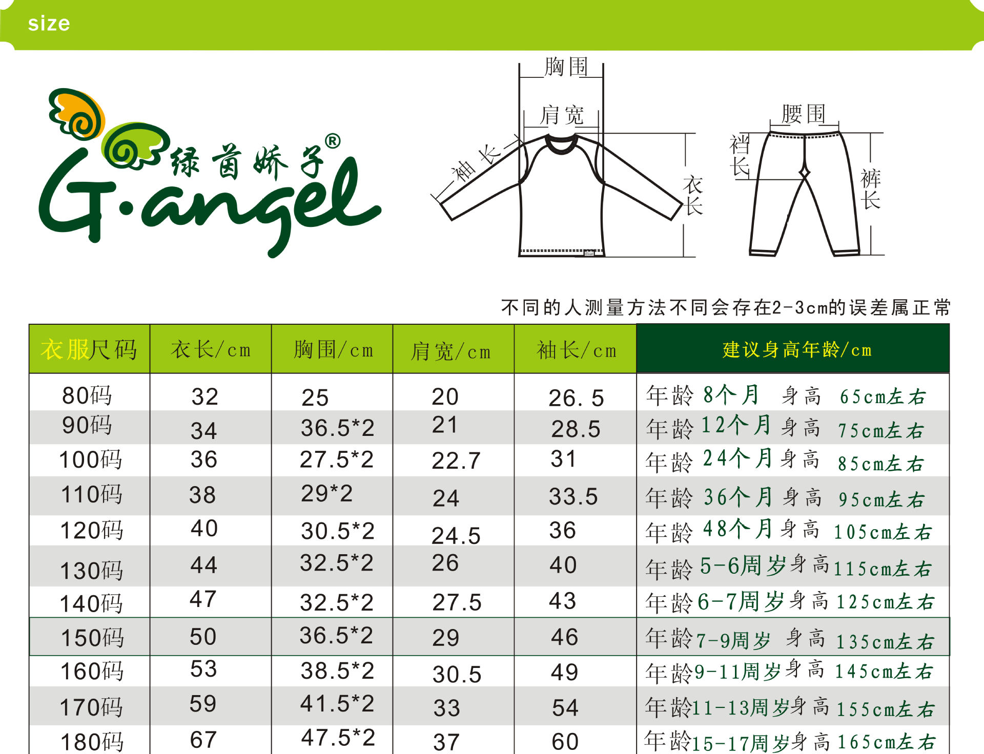 亚洲尺码和欧洲尺码专线九九热这里有精品，探索极致体验的世界-第1张图片