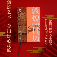 亚洲色中色综合图亚洲色中色综合图，探索色彩大陆的奥秘-第2张图片