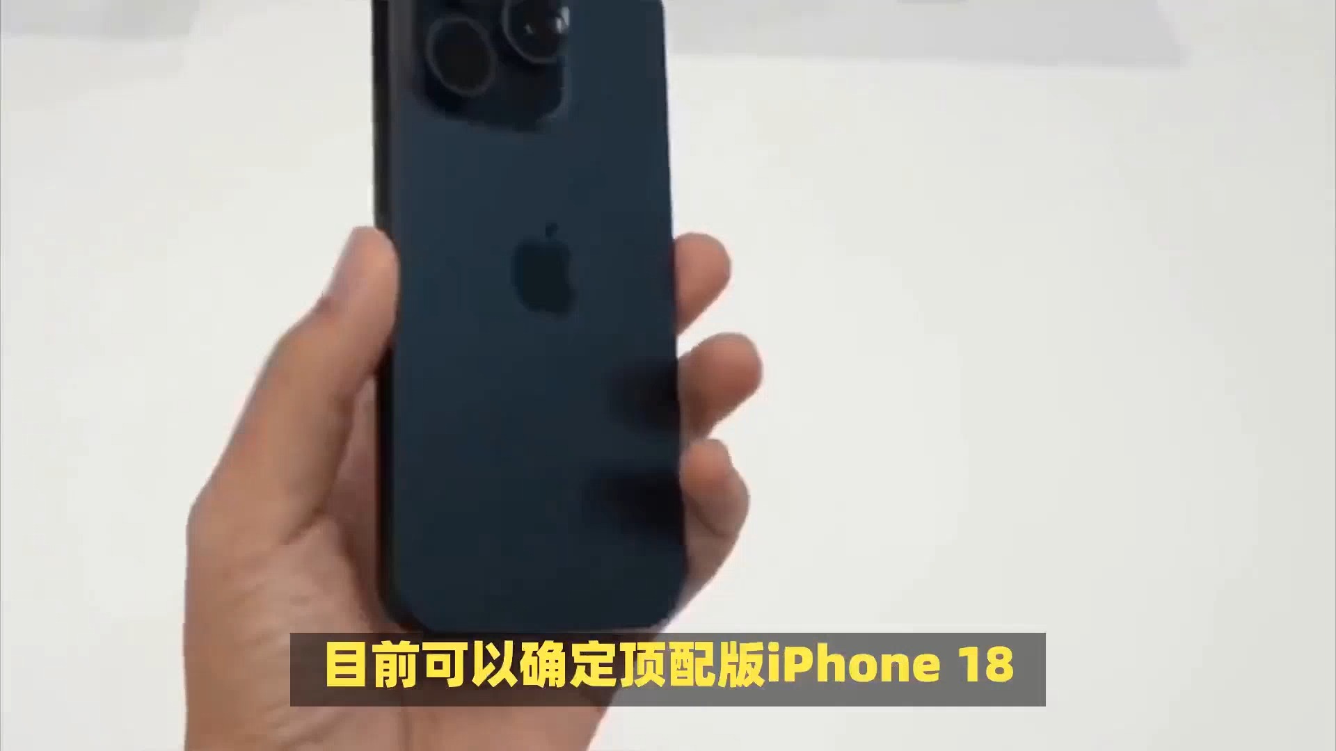 18岁以下禁用app iphone18岁以下禁用APP，监管与权益保护